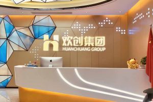 走进GMC同学企业——沙龙体育